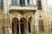 Old Lebanese House