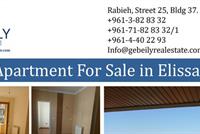Apartment For Sale In Elissar