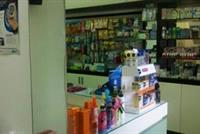 Fully Equipped 50sqm Pharmacy & 55sqm Mezzanine For Sale