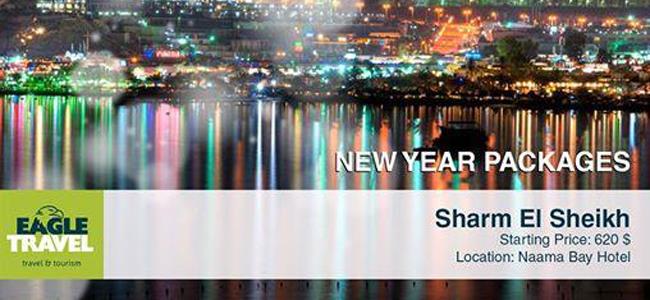 Ring In New Year Sharm El Sheikh [5 Days / 4 Nights]