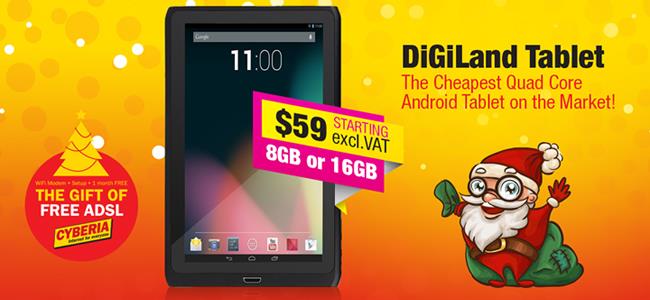 M2: Digiland Tablet Promo